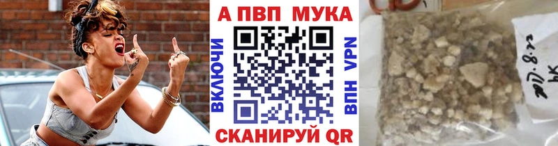Купить наркотики цена Коряжма КОКАИН  СОЛЬ  Меф мяу мяу  ГАШИШ  Бошки Шишки 