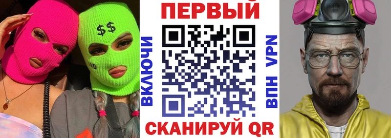 купить  цена  blacksprut ссылка  Амфетамин Premium  Коряжма 