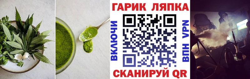 shop клад  цены   Коряжма  Печенье с ТГК конопля  hydra ONION 