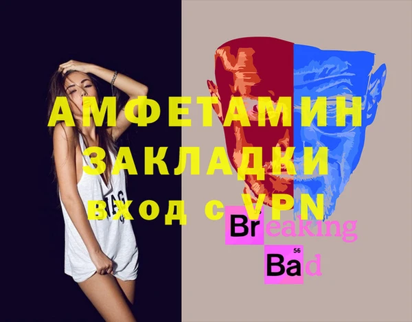PSILOCYBIN Арсеньев