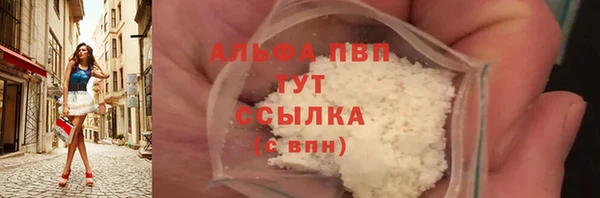 PSILOCYBIN Арсеньев