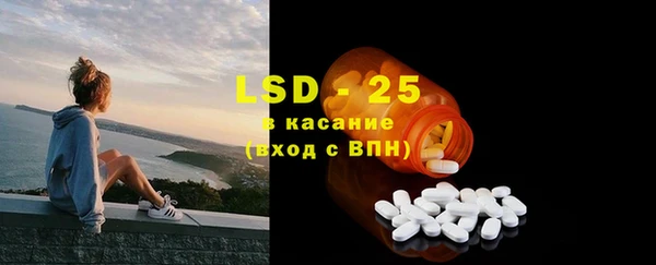 PSILOCYBIN Арсеньев