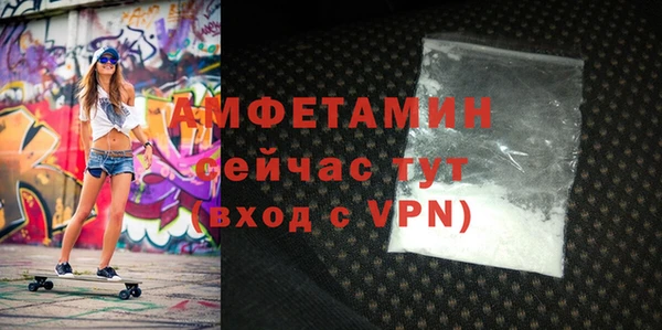 PSILOCYBIN Арсеньев
