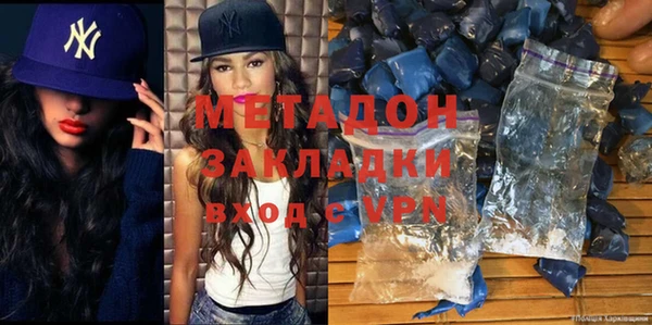 PSILOCYBIN Арсеньев