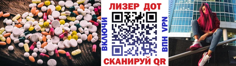 ЛСД экстази ecstasy  Коряжма 