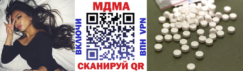 МДМА crystal  Коряжма 