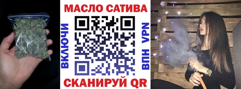 Дистиллят ТГК жижа  Коряжма 
