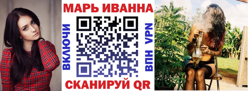 МАРИХУАНА VHQ  кракен рабочий сайт  Коряжма  магазин продажи  
